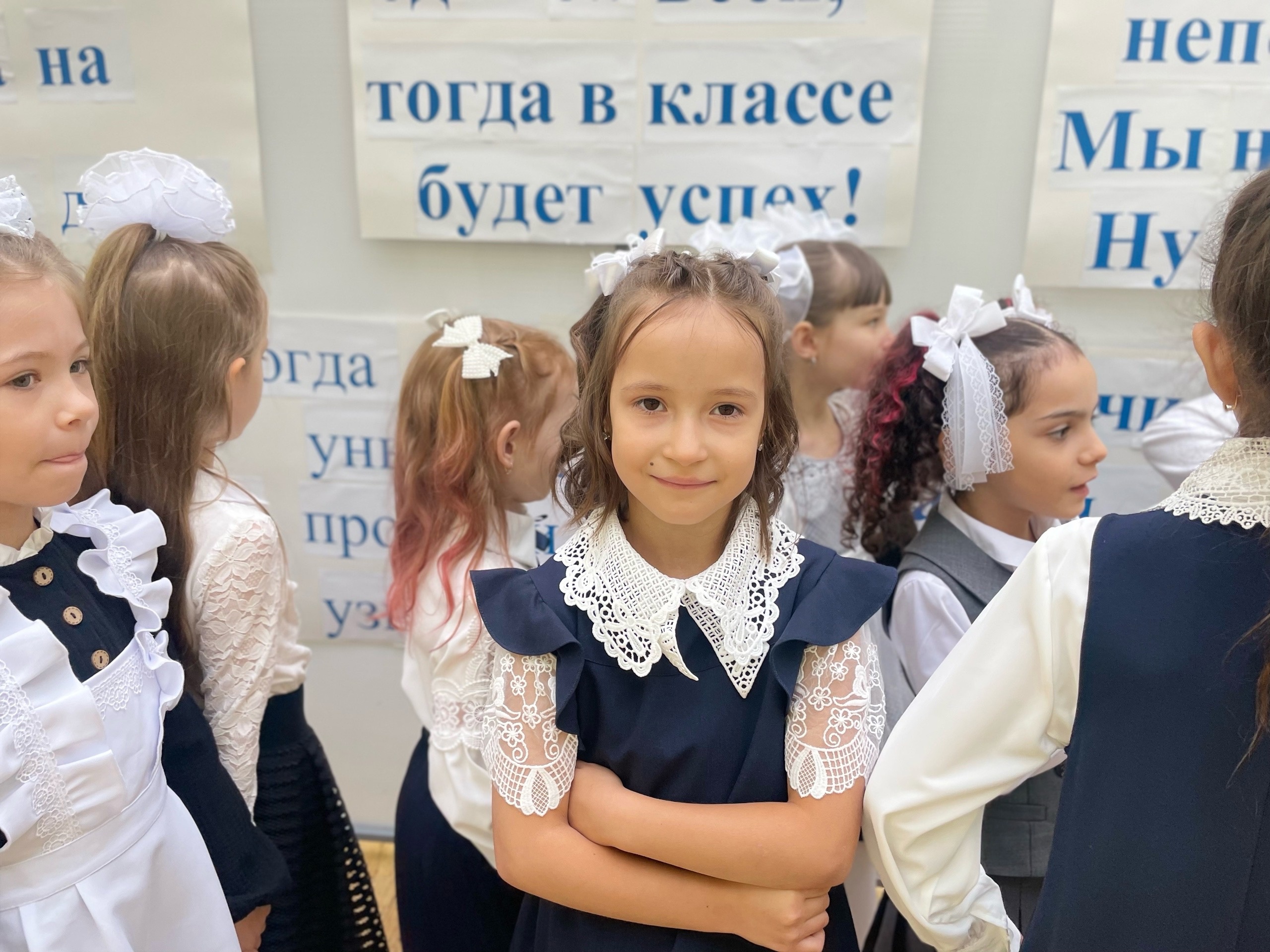 Праздник «Первый раз в первый класс»!.