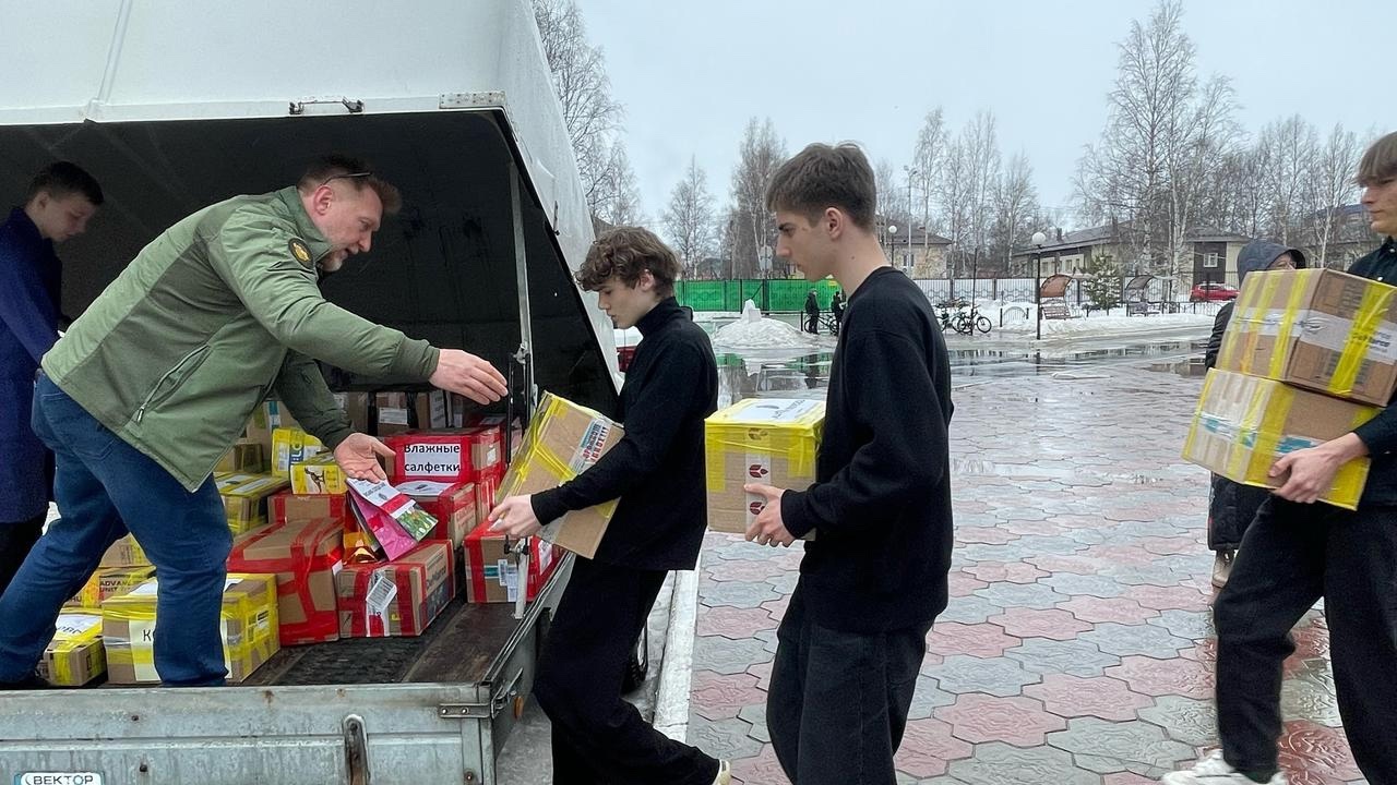 Посылка и письмо солдату.